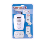 Сигнальное устр-во СИРЕНА AL-130 датчик движения на 6м*60°, 2 пульта ДУ, 130дБ, на 4xAA