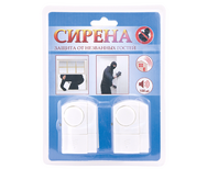 Сигнальное устр-во СИРЕНА AL-100 (бл/2шт.) магнитный контакт, 100дБ, 3xAG13 в компл.