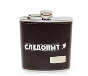 Фляга 210 мл в кож оплете Следопыт-Browny PF-BD-F17