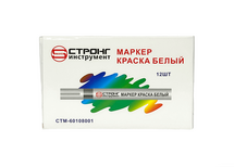 Маркер краска STRONG белый 4 мм
