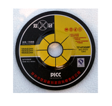 Круг шлифовальный SG 125х6х22