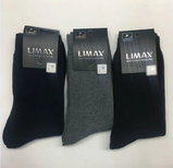 Термоноски LIMAX 41-43 6060L-2