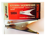 Зажим массы 500 А,коса