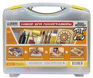 Набор для линогравюры 124017