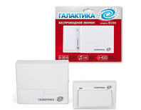 Звонок ГАЛАКТИКА D-150 на батарейках, 16 мелодий, б/проводная кнопка