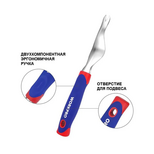 Корнеудалитель 328мм WORKPRO