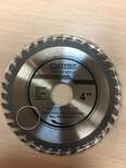 Диск пильный 115 / 22. 23 / 36 T мм STRONG