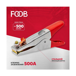 Зажим массы 500 А коса FOOB 